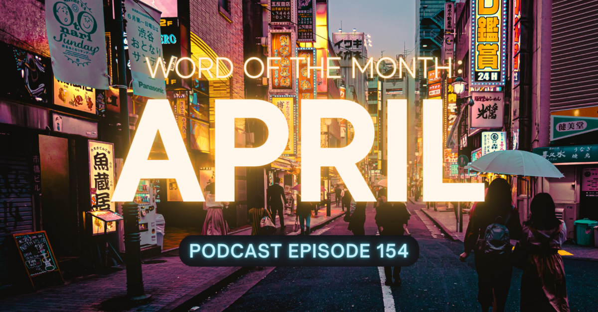 April Word of the Month